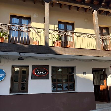 Apartamentos Rural La Jacoba Cabezuela Del Valle Esterno foto